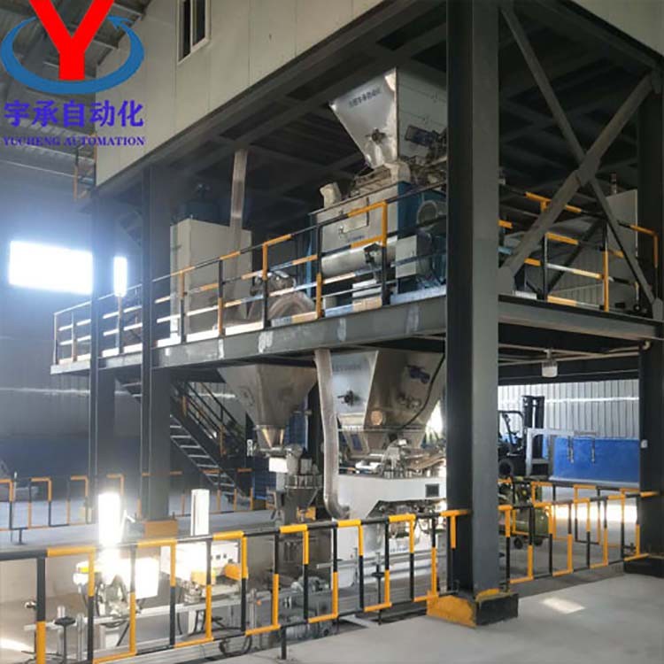 粉劑水溶肥設(shè)備 化肥包裝生產(chǎn)線 一年質(zhì)保可定制產(chǎn)品圖片