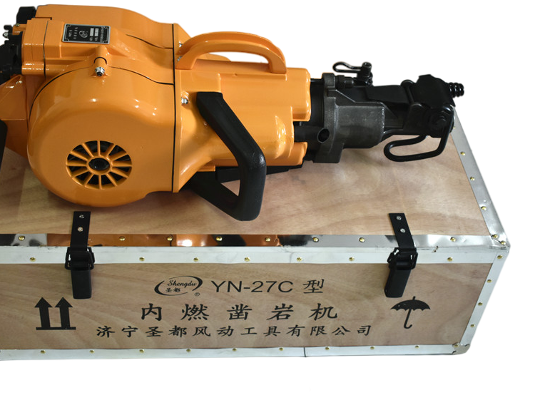 YN27C內燃鑿巖機