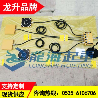 LHQD-15-6氣墊搬運車,六模塊氣墊搬運設備,可定制