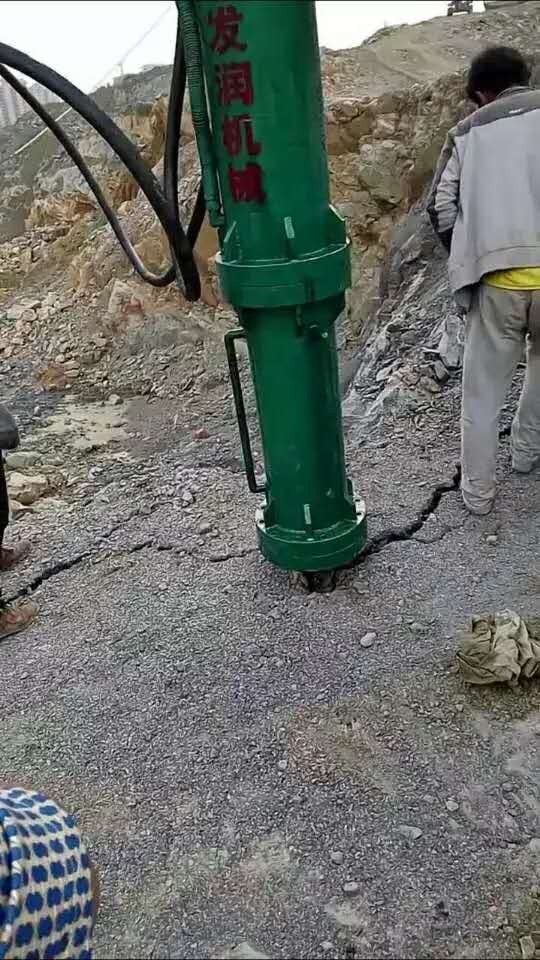 露天礦山開采液壓劈裂機(jī)