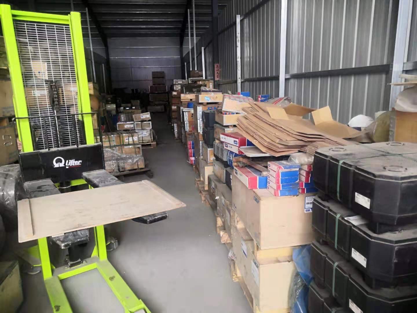 山東供應FAG軸承