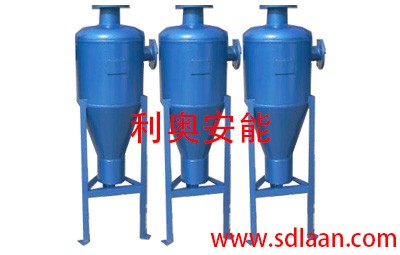 除污器設備