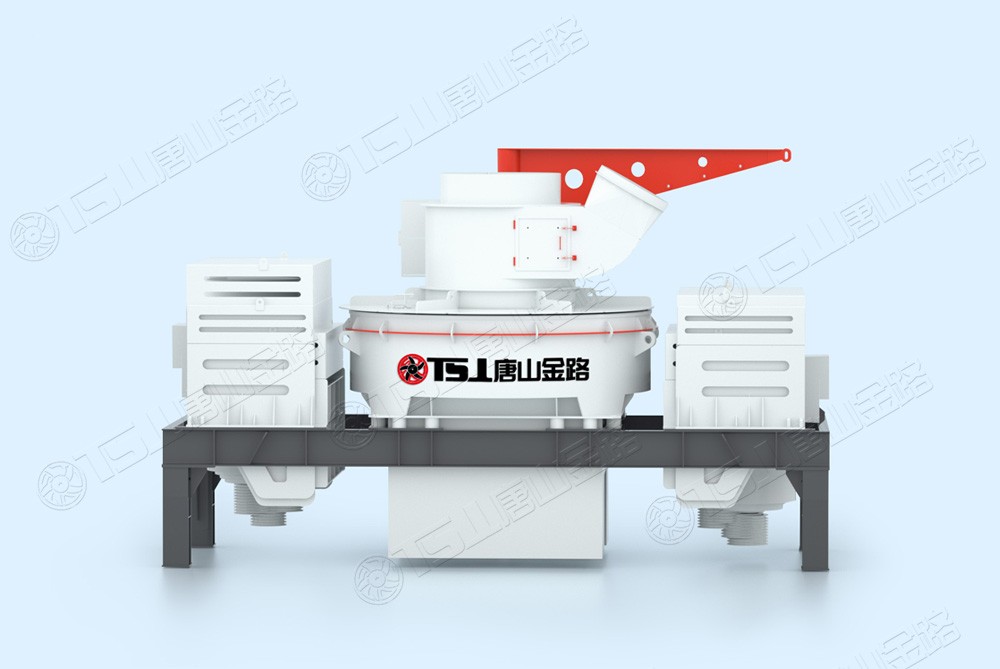 制砂選粉一體機(jī)，集破碎、整形、制砂、分級(jí)于一體