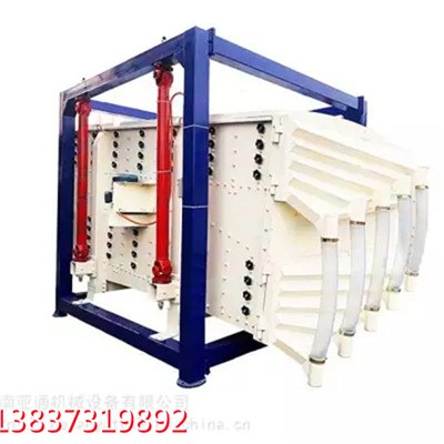 壓裂砂的搖擺篩1540不銹鋼振動篩方形搖擺篩