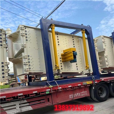 壓裂砂電動(dòng)篩機(jī)封閉搖擺篩壓克力粉體振動(dòng)篩