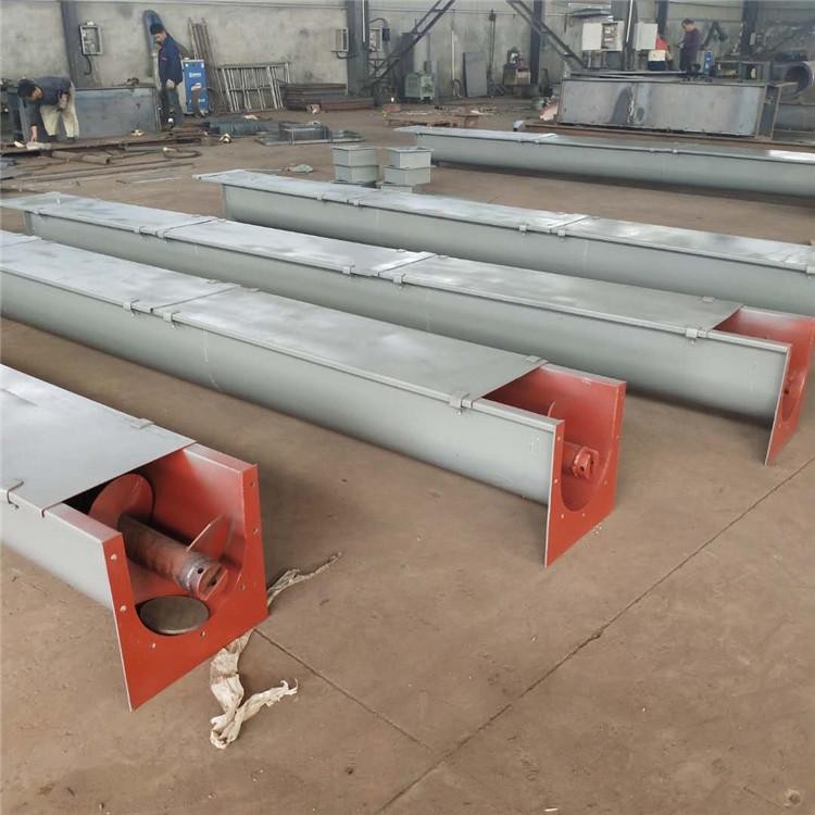 礦產(chǎn)使用的U型螺旋輸送機