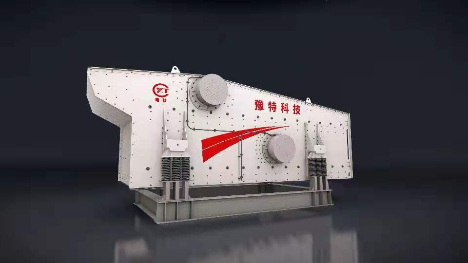 高能效水平橢圓振動(dòng)篩