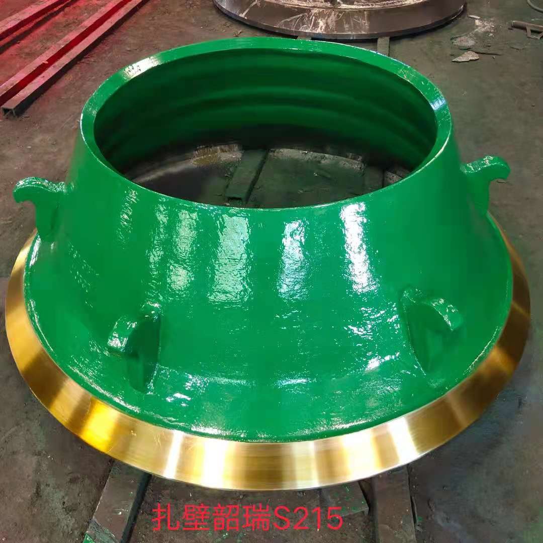 廠供圓錐破碎機配件軋臼壁韶瑞215產(chǎn)品圖片