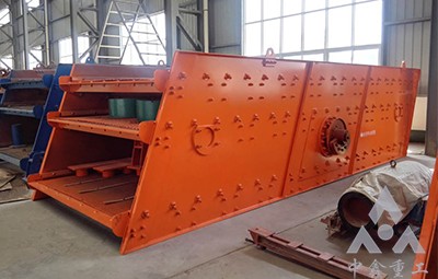 礦石振動(dòng)篩