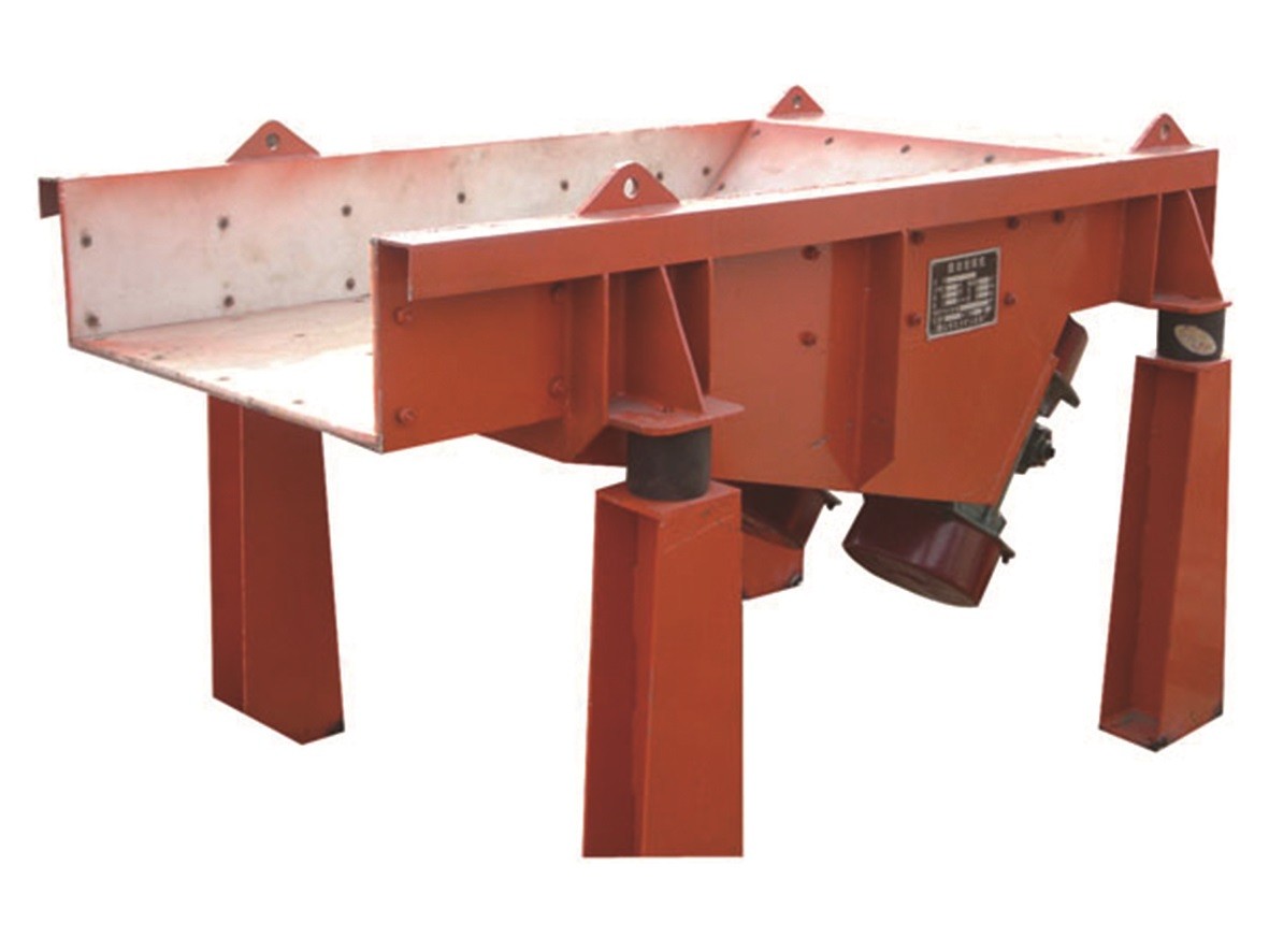振動(dòng)給料機(jī)洗煤洗礦設(shè)備給料機(jī)械