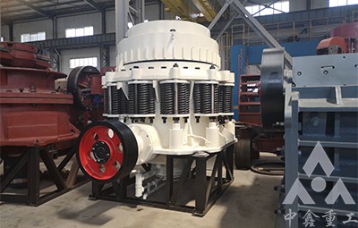 ZX復(fù)合圓錐機