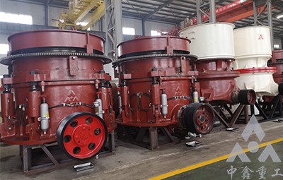 XHP系列硬巖圓錐機(jī)