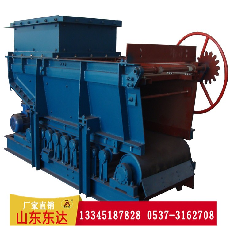 GLD系列帶式給料機(jī)、給煤機(jī)產(chǎn)品圖片