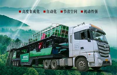 移動洗砂站篩洗脫水 輪胎式洗沙機洗沙污水處理