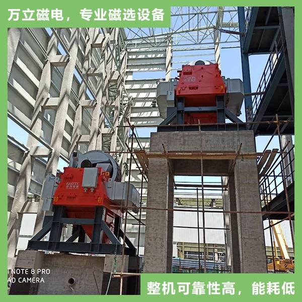 錳礦磁選機(jī) 弱磁場(chǎng)選礦 濕式磁選機(jī)設(shè)備 萬立磁電