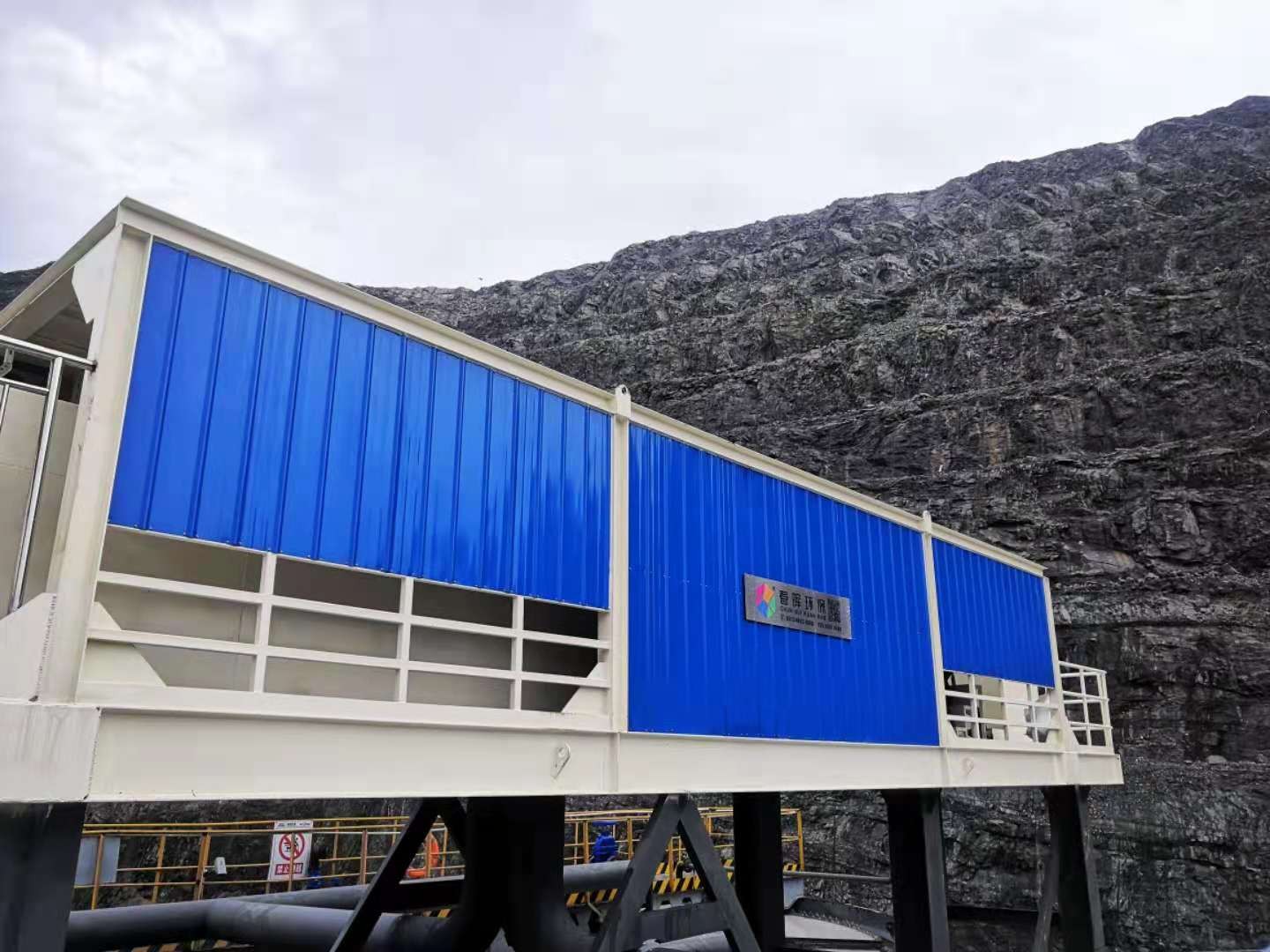 高效濃密機設備-洗砂污水處理系統(tǒng)WSCH16-1000