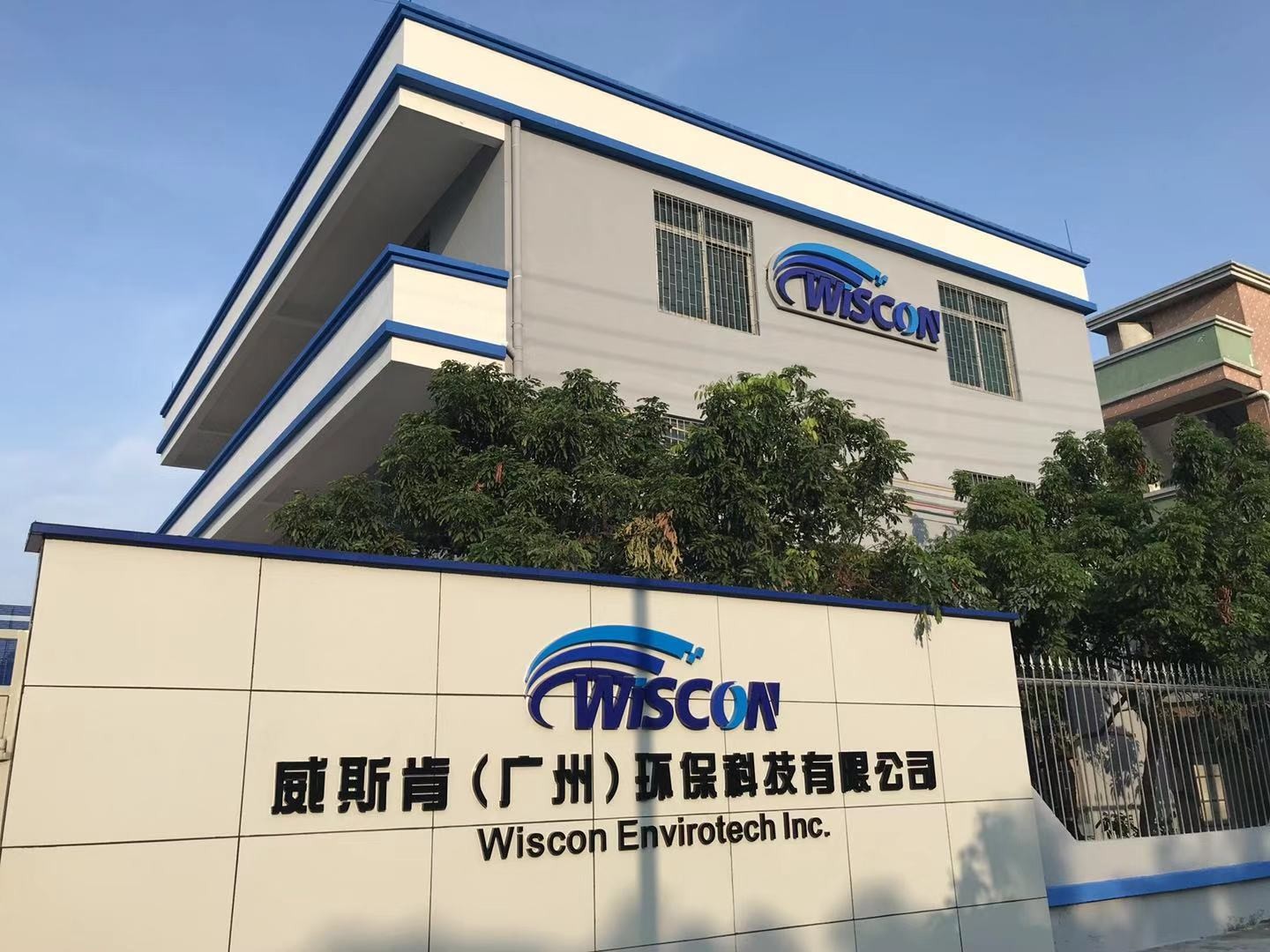 塑料撕碎機產(chǎn)品圖片