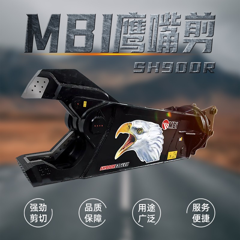 鷹嘴剪 廢鋼剪切機 液壓剪產(chǎn)品圖片