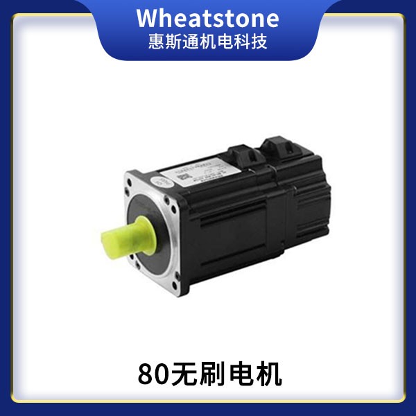 耐輻射電機,耐輻照電機,輻照電機,真空電機,高低溫電機產(chǎn)品圖片