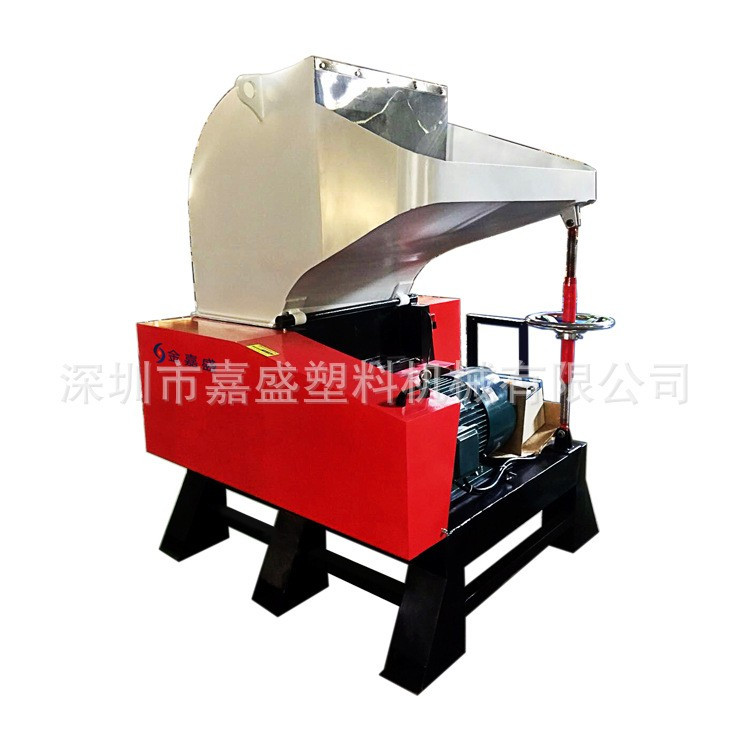 塑料粉碎機高效萬能薄膜PVC瓶子板材片材破碎機廠家