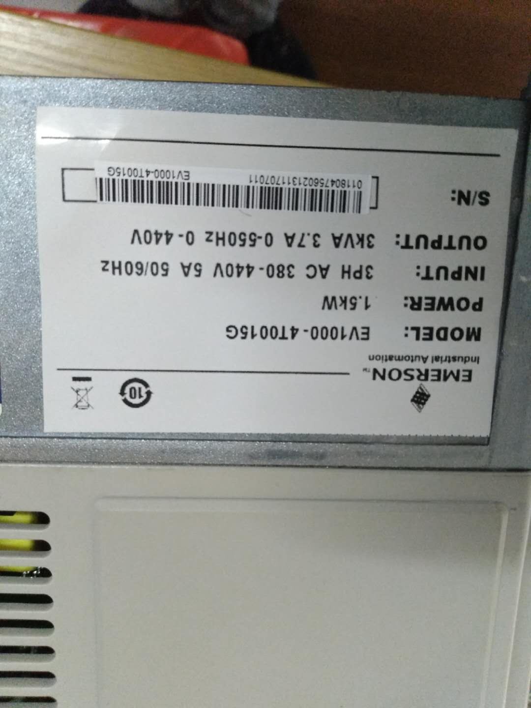 艾默生/尼得科變頻器-EV1000-2S0004G產品圖片