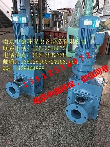 PG污泥切割機，管道破碎機