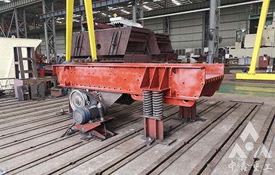 振動(dòng)給料機(jī)