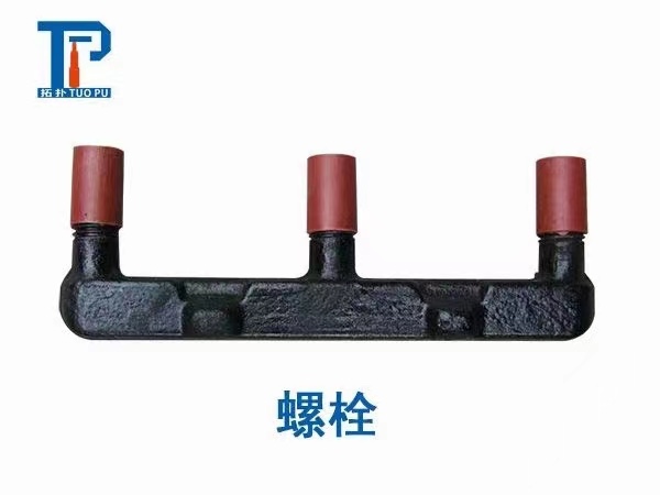 16GL01-2E型螺栓40Cr回火調質鍛造件產(chǎn)品圖片