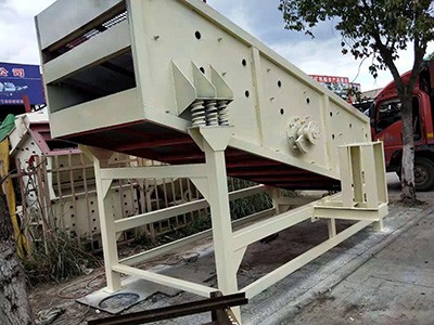 云南諾創(chuàng)機(jī)械振動篩分機(jī)產(chǎn)品圖片