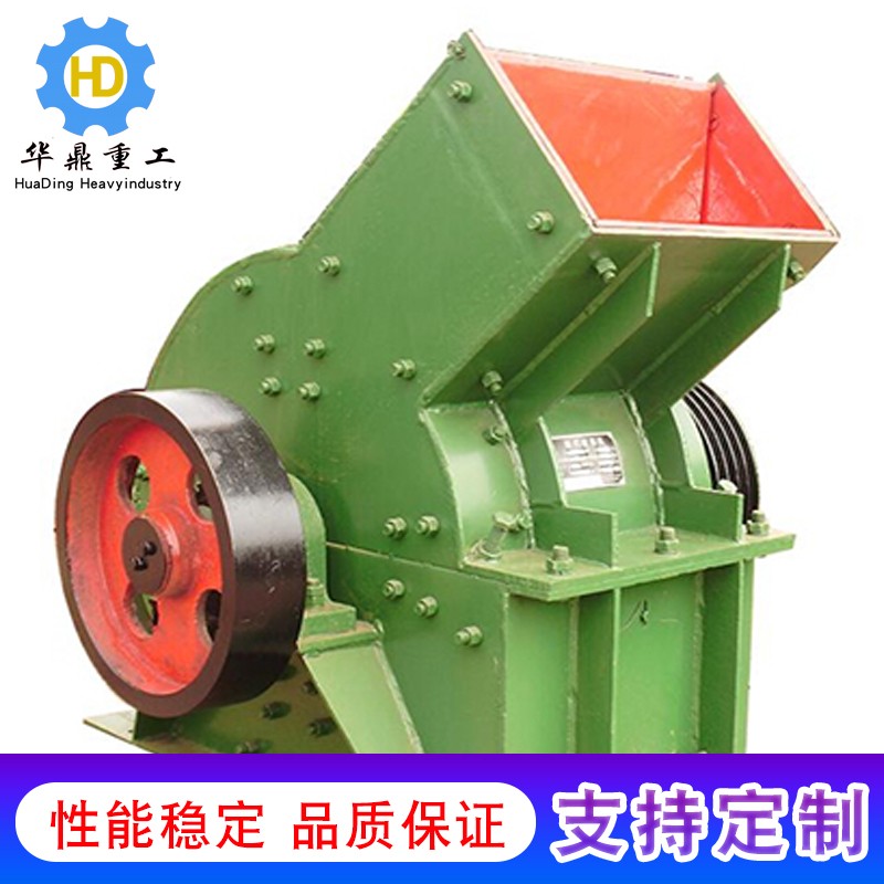 HC高效節(jié)能破碎機(jī)石灰石破碎機(jī)產(chǎn)品圖片