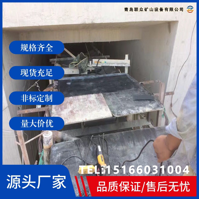 鋼絲繩芯輸送帶剝頭機(jī)BTJ礦用傳送帶扒頭機(jī)電動分層機(jī)硫化接頭