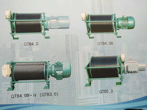 德州生建塔式起重機變幅機構(gòu)