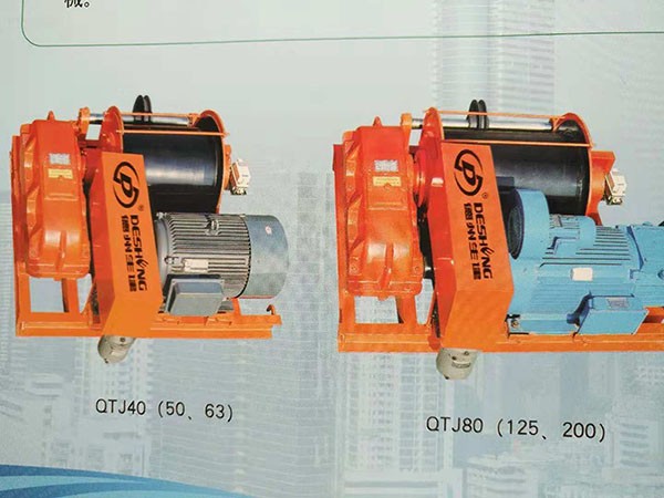 德州生建塔式起重機(jī)起升機(jī)構(gòu)