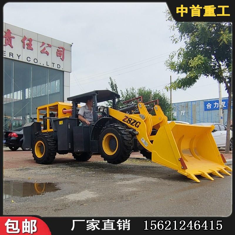礦用裝載機(jī)【圖片價(jià)格】帶側(cè)翻功能的礦井裝產(chǎn)品圖片