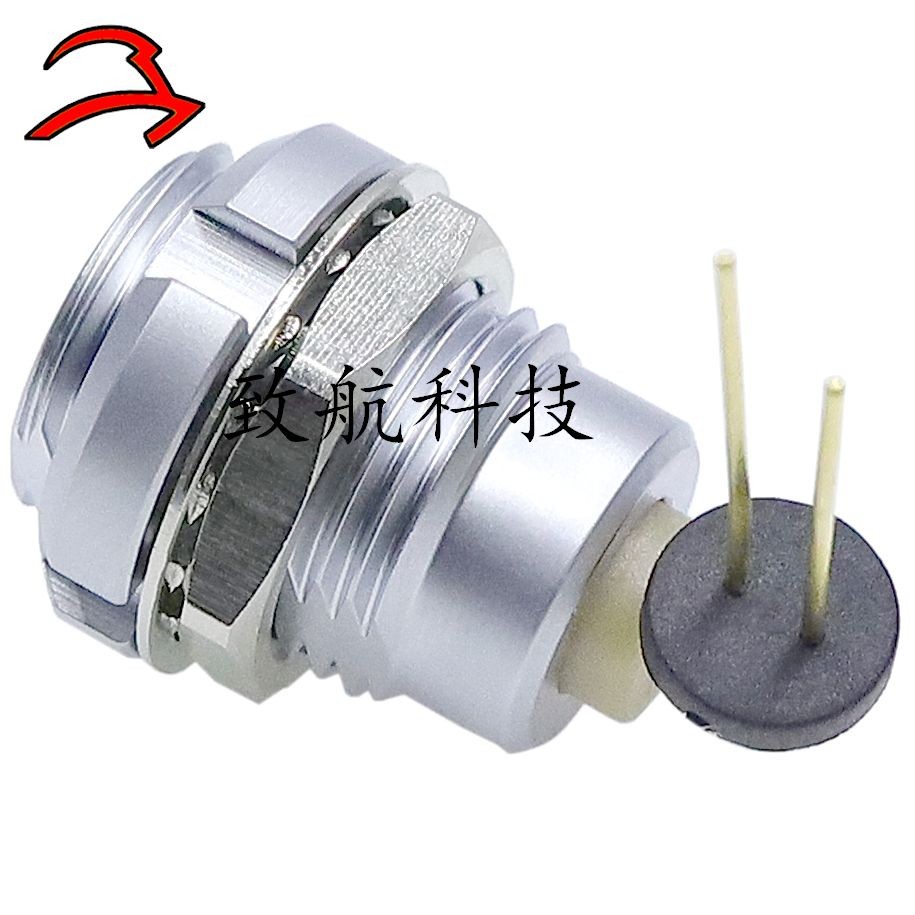 致航自鎖連接器EGB各類線材線纜連接件 致航公頭母座