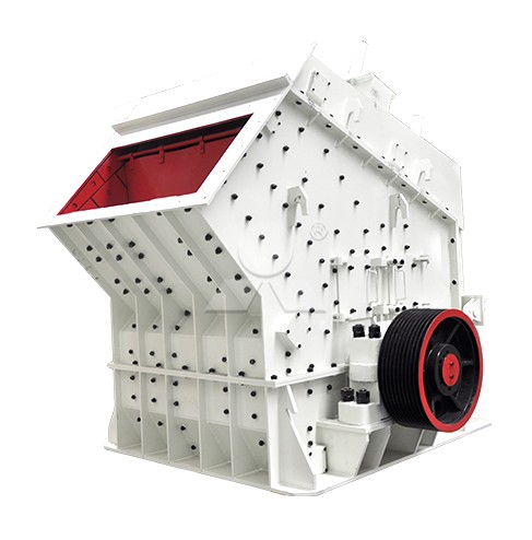 河南少重PF系列反擊式破碎機