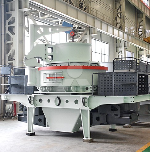廣西制砂機(jī)廠家，制砂機(jī)型號(hào)價(jià)格，石英石制砂機(jī)