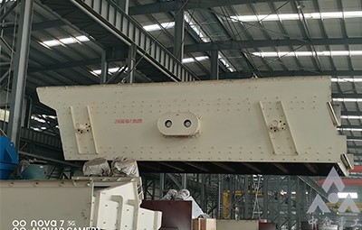 YK型振動篩