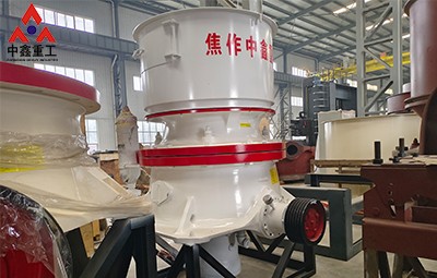 硬巖單缸液壓圓錐破