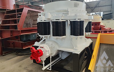 硬巖圓錐破碎機(jī)