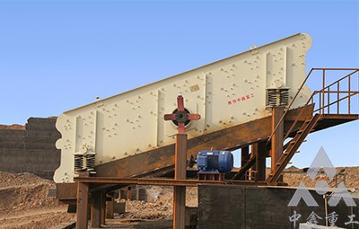 礦石振動篩產(chǎn)品圖片