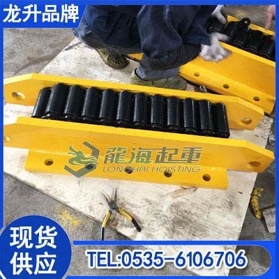 中鐵載重滾輪小車帶支腿解決卡槽問(wèn)題龍海起重工具20年經(jīng)驗(yàn)