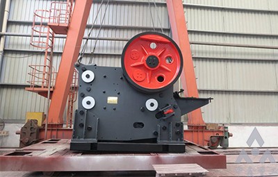 歐版顎式破碎機(jī)