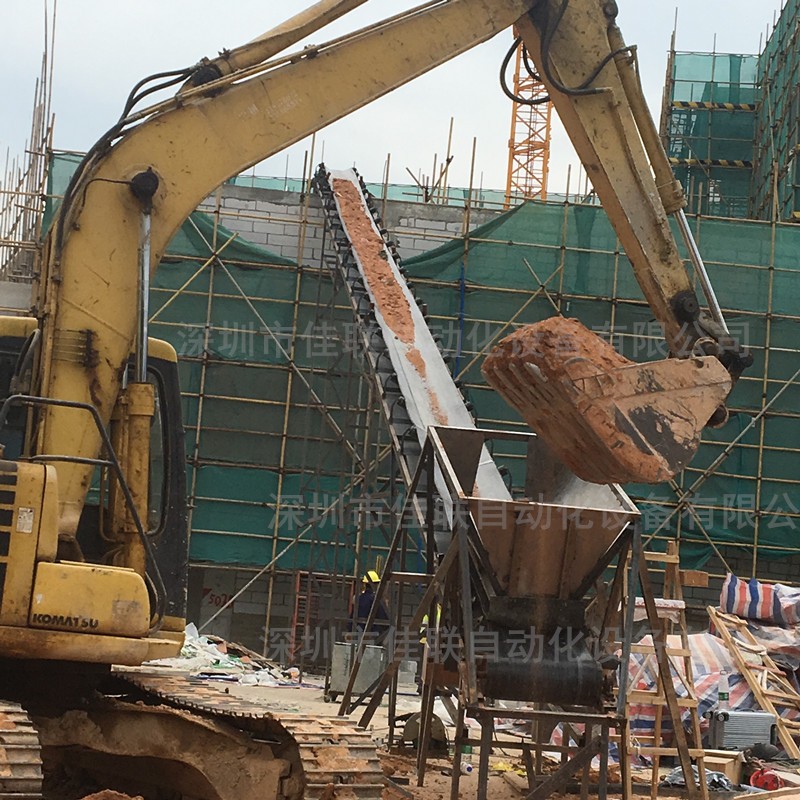 屋面土方輸送設(shè)備廠家工地運土方輸送帶設(shè)備