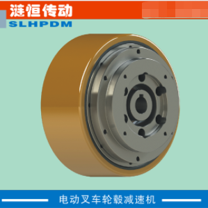 漣恒精密VRG系列行星減速機(jī)產(chǎn)品圖片