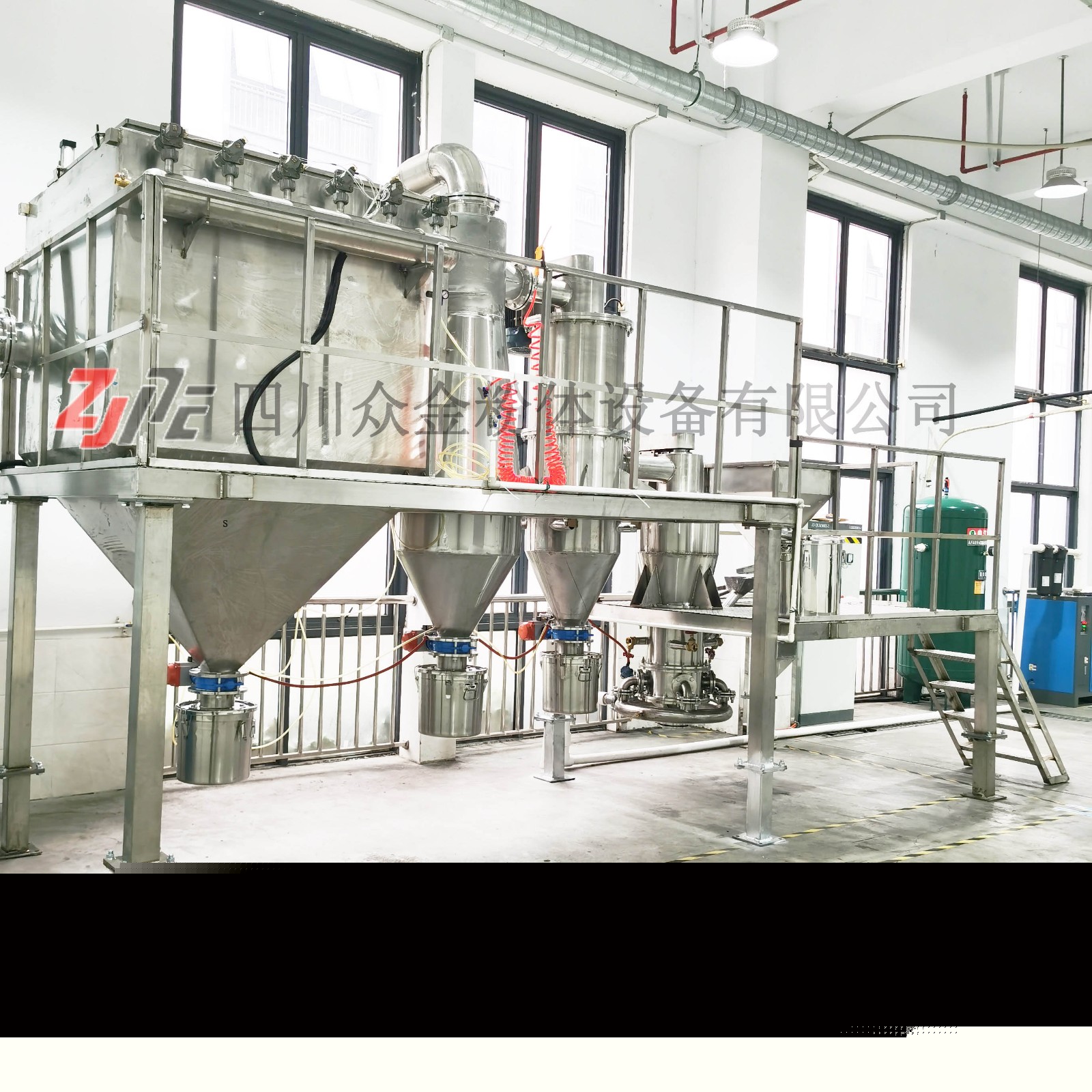 固態(tài)電解質(zhì)氣流粉碎機(jī) 陶瓷內(nèi)襯防護(hù)氣流破碎機(jī)產(chǎn)品圖片