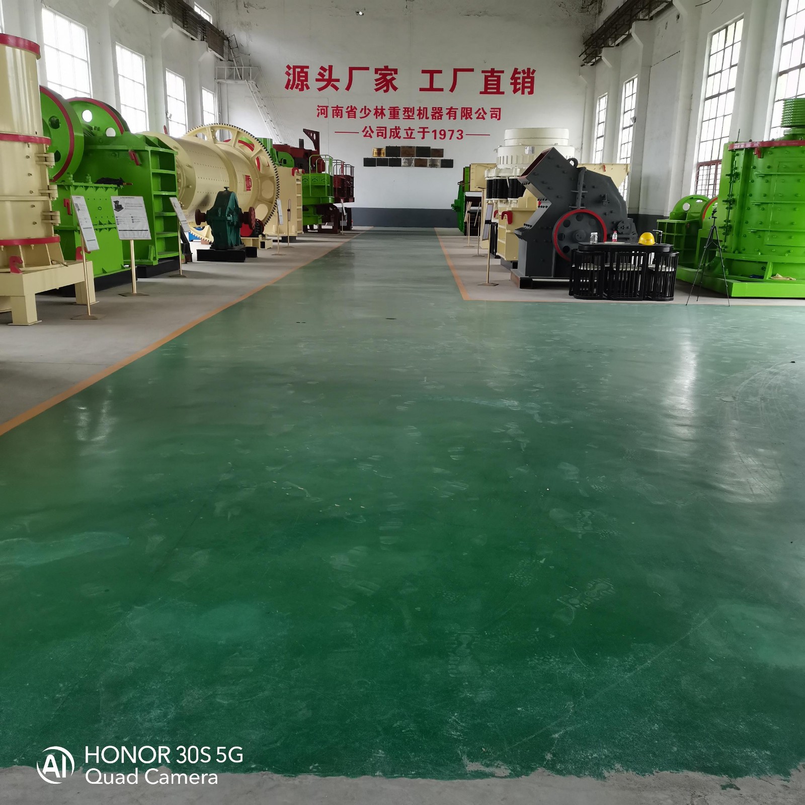 砂石骨料生產線成套設備  實力大廠  配套齊全