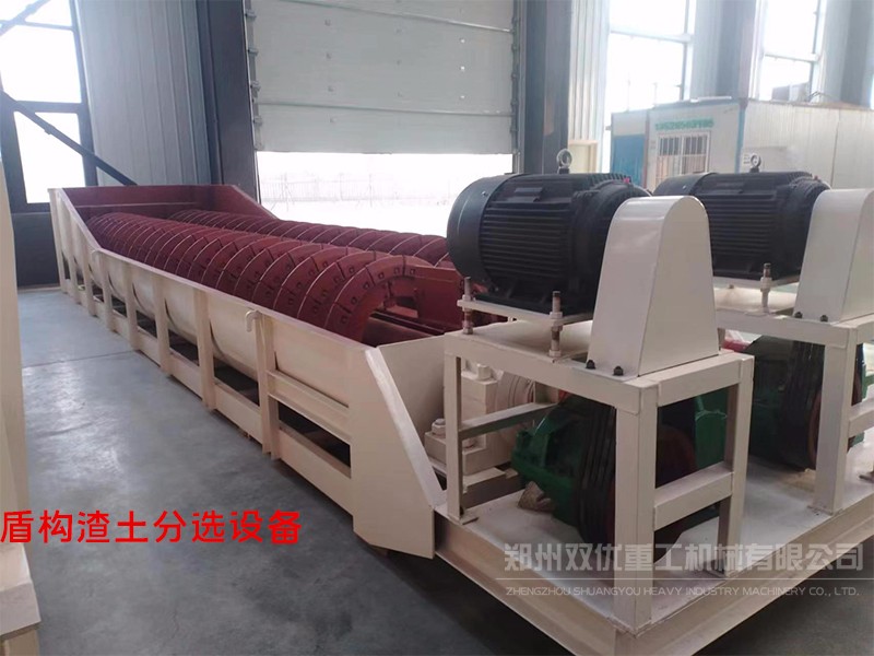 礦用重型篩 盾構(gòu)機渣土篩分 減量化再利用產(chǎn)品圖片