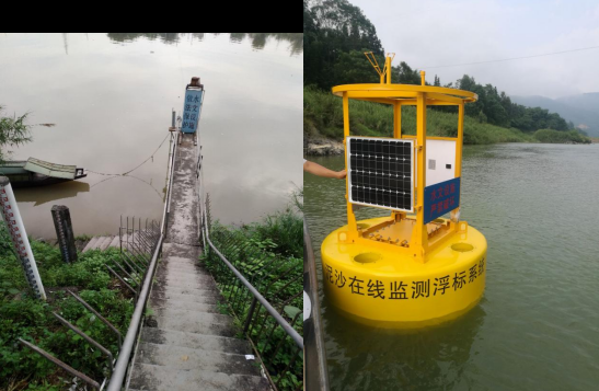 全自動(dòng)泥沙在線監(jiān)測(cè)儀產(chǎn)品圖片