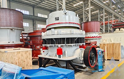 PSG系列圓錐破碎機(jī)